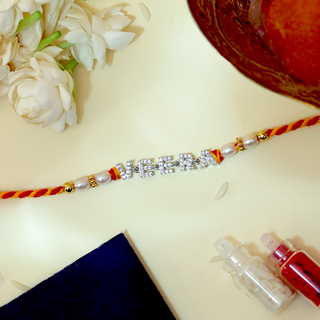 Silver Pyara Veera Rakhi