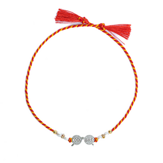 Silver Cool Bro Rakhi
