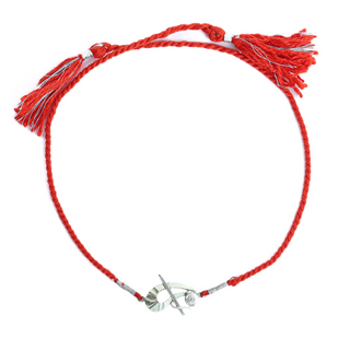 Silver Precious Rakhi