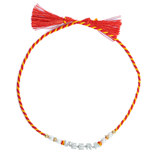 Silver Pyara Veera Rakhi