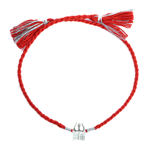 Silver Shiv Dambru Rakhi