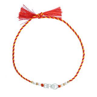Silver BRO Rakhi
