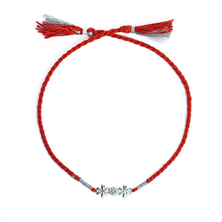 Silver Bhai Bhabhi Love Rakhi