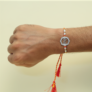 Silver Bhai Rakhi