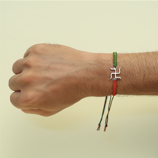 Silver Swastik Rakhi