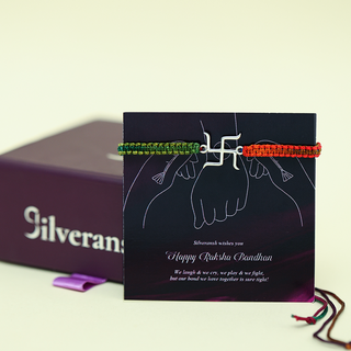 Silver Swastik Rakhi