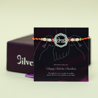 Silver Bhai Rakhi